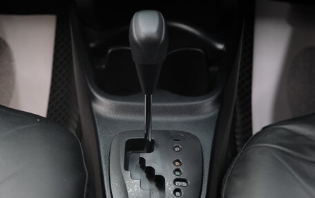 Toyota Vitz, 2018 год, 1 099 000 рублей, 18 фотография