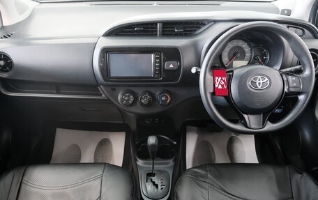 Toyota Vitz, 2018 год, 1 099 000 рублей, 15 фотография