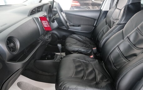Toyota Vitz, 2018 год, 1 099 000 рублей, 21 фотография