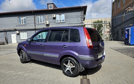 Ford Fusion I, 2007 год, 480 000 рублей, 4 фотография