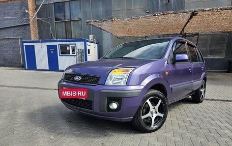 Ford Fusion I, 2007 год, 480 000 рублей, 2 фотография
