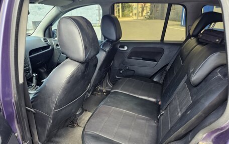 Ford Fusion I, 2007 год, 480 000 рублей, 8 фотография