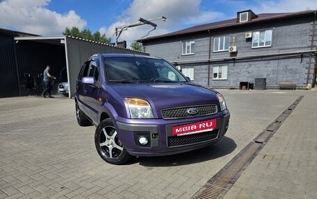 Ford Fusion I, 2007 год, 480 000 рублей, 7 фотография