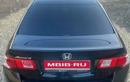Honda Accord VIII рестайлинг, 2008 год, 1 200 000 рублей, 9 фотография