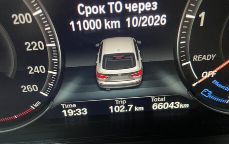 BMW 3 серия, 2018 год, 2 999 999 рублей, 9 фотография