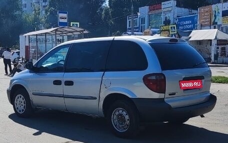 Chrysler Voyager IV, 2001 год, 300 000 рублей, 4 фотография