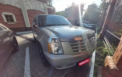 Cadillac Escalade III, 2008 год, 2 300 000 рублей, 1 фотография