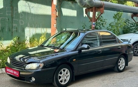 KIA Spectra II (LD), 2007 год, 299 000 рублей, 3 фотография