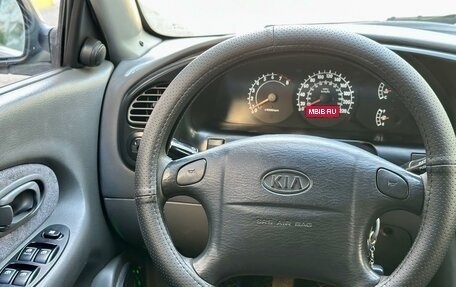 KIA Spectra II (LD), 2007 год, 299 000 рублей, 9 фотография