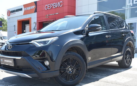 Toyota RAV4, 2018 год, 2 450 000 рублей, 3 фотография