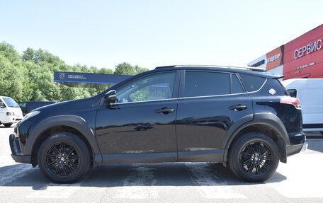 Toyota RAV4, 2018 год, 2 450 000 рублей, 4 фотография