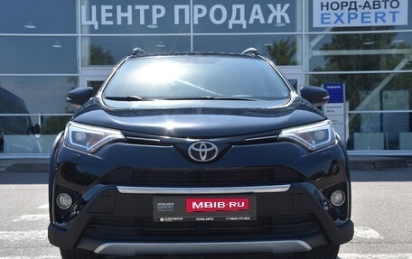 Toyota RAV4, 2018 год, 2 450 000 рублей, 2 фотография