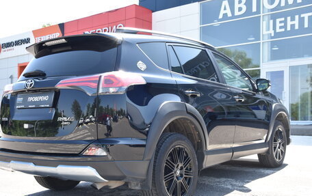 Toyota RAV4, 2018 год, 2 450 000 рублей, 8 фотография