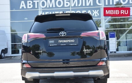 Toyota RAV4, 2018 год, 2 450 000 рублей, 6 фотография