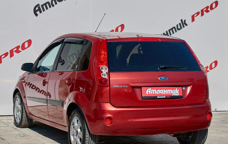 Ford Fiesta, 2008 год, 425 000 рублей, 6 фотография