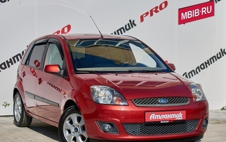 Ford Fiesta, 2008 год, 425 000 рублей, 3 фотография