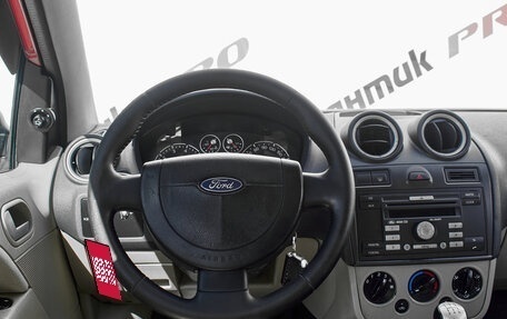 Ford Fiesta, 2008 год, 425 000 рублей, 11 фотография