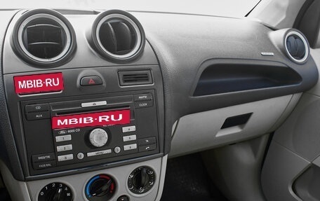 Ford Fiesta, 2008 год, 425 000 рублей, 13 фотография