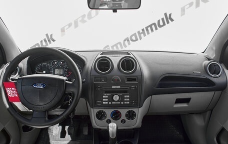 Ford Fiesta, 2008 год, 425 000 рублей, 10 фотография
