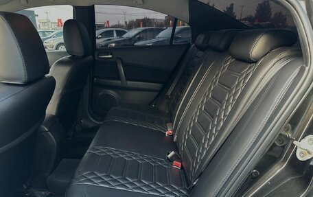 Mazda 6, 2008 год, 799 000 рублей, 25 фотография