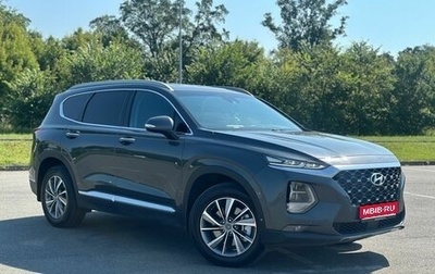 Hyundai Santa Fe IV, 2018 год, 1 990 000 рублей, 1 фотография