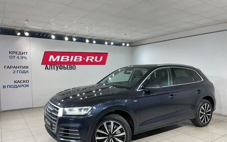 Audi Q5, 2019 год, 3 190 000 рублей, 1 фотография