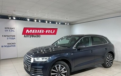 Audi Q5, 2019 год, 3 190 000 рублей, 1 фотография