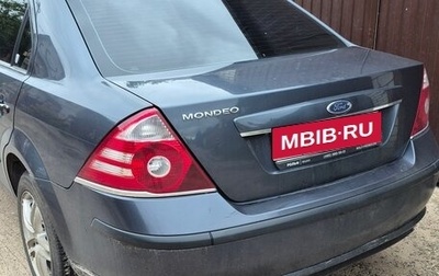 Ford Mondeo III, 2006 год, 490 000 рублей, 1 фотография