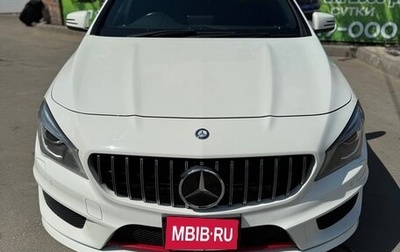 Mercedes-Benz CLA, 2015 год, 1 680 000 рублей, 1 фотография