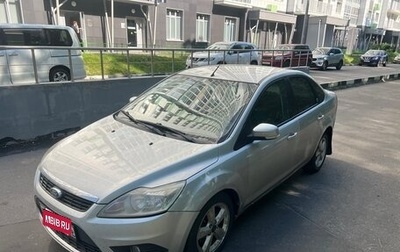 Ford Focus II рестайлинг, 2008 год, 415 000 рублей, 1 фотография