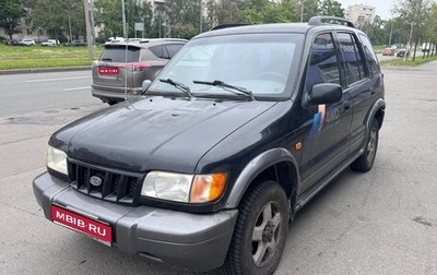 KIA Sportage IV рестайлинг, 2006 год, 220 000 рублей, 1 фотография