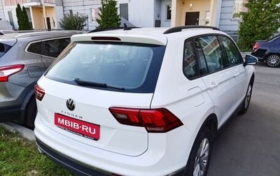 Volkswagen Tiguan II, 2021 год, 2 590 000 рублей, 1 фотография