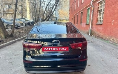 KIA Rio III рестайлинг, 2016 год, 1 100 000 рублей, 1 фотография