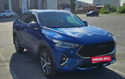 Haval F7x I, 2020 год, 1 850 000 рублей, 1 фотография