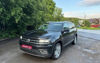 Volkswagen Teramont I, 2019 год, 2 300 000 рублей, 1 фотография