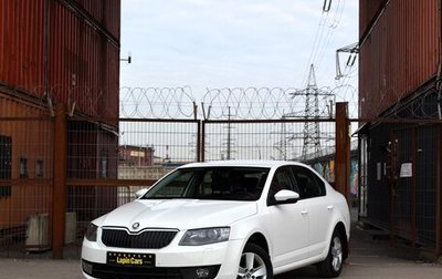 Skoda Octavia, 2013 год, 949 000 рублей, 1 фотография