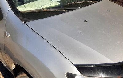 Renault Logan II, 2014 год, 400 000 рублей, 1 фотография