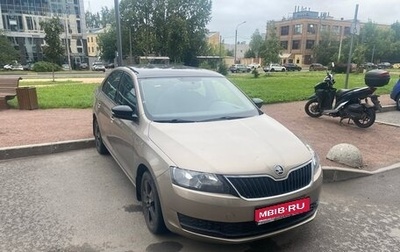 Skoda Rapid I, 2019 год, 1 350 000 рублей, 1 фотография