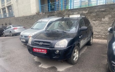 Hyundai Tucson III, 2007 год, 620 000 рублей, 1 фотография