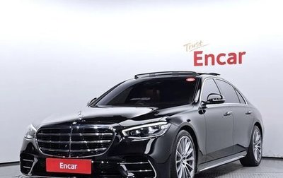 Mercedes-Benz S-Класс, 2022 год, 8 970 080 рублей, 1 фотография