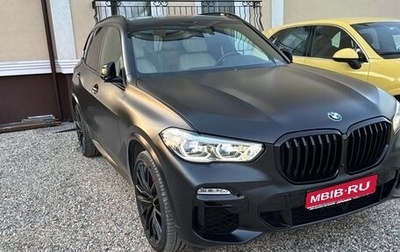 BMW X5, 2020 год, 7 300 000 рублей, 1 фотография