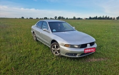 Mitsubishi Galant VIII, 2003 год, 350 000 рублей, 1 фотография