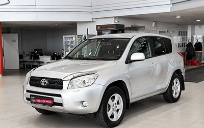 Toyota RAV4, 2006 год, 950 000 рублей, 1 фотография
