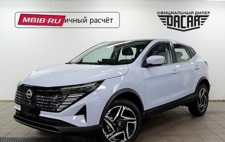Nissan Qashqai, 2025 год, 3 250 000 рублей, 1 фотография