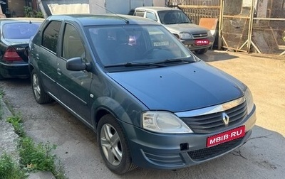 Renault Logan I, 2011 год, 325 000 рублей, 1 фотография
