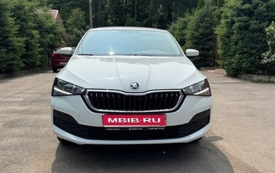 Skoda Rapid II, 2023 год, 1 678 000 рублей, 1 фотография