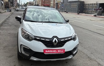 Renault Kaptur I рестайлинг, 2021 год, 2 050 000 рублей, 1 фотография