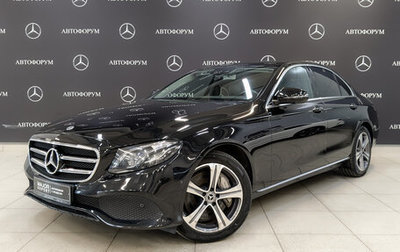 Mercedes-Benz E-Класс, 2019 год, 4 990 000 рублей, 1 фотография