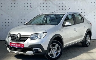 Renault Logan II, 2020 год, 1 250 000 рублей, 1 фотография