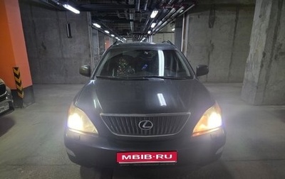 Lexus RX II рестайлинг, 2003 год, 1 370 000 рублей, 1 фотография